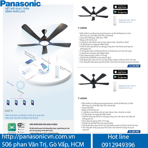 QUẠT TRẦN PANASONIC