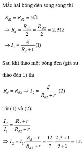 Bóng Đèn Có Điện Trở 5 Ôm