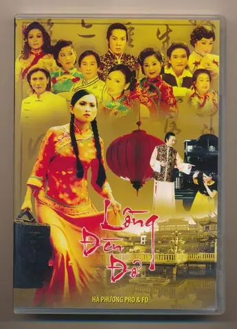 Cải Lương Lòng Đèn Đỏ