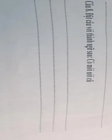 Có Mới Nới Cũ Có Trăng Quên Đèn