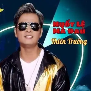 Có Trăng Quên Đèn Thiên Trường