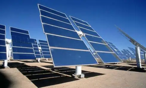 Công Ty Sản Xuất Đèn Năng Lượng Mặt Trời