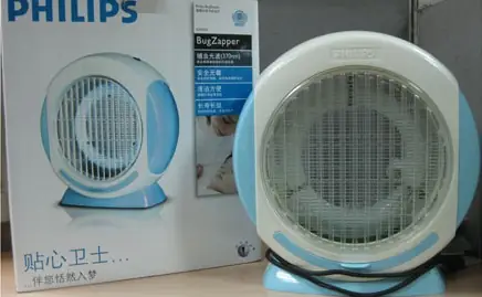 Đèn Bắt Muỗi Philips Mua Ở Đâu Đèn Bắt Muỗi Philips Mua Ở Đâu