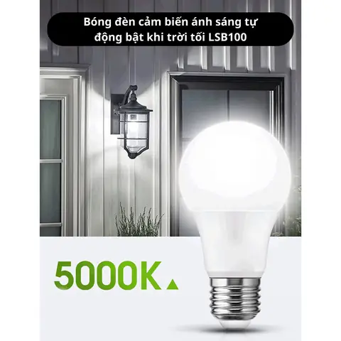 Đèn Cảm Biến Ban Đêm Đèn Cảm Biến Ban Đêm