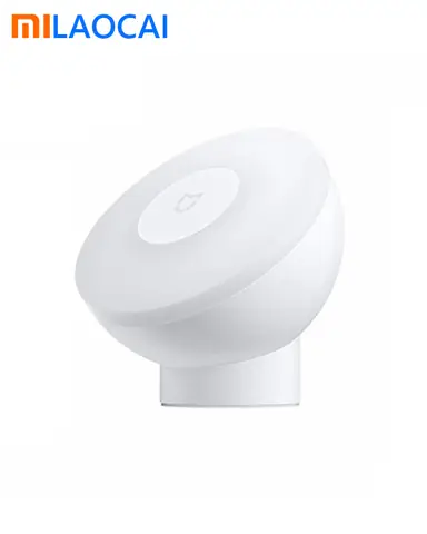 Đèn Cảm Biến Hồng Ngoại Xiaomi Đèn Cảm Biến Hồng Ngoại Xiaomi