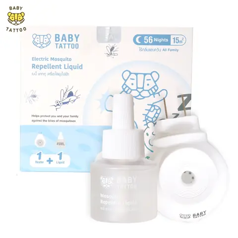 Đèn Chống Muỗi Cho Bé Đèn Chống Muỗi Cho Bé