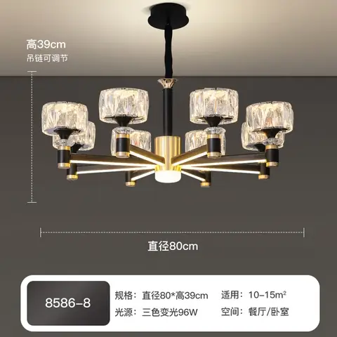 Đèn Chùm Pha Lê Đơn Giản Đèn Chùm Pha Lê Đơn Giản