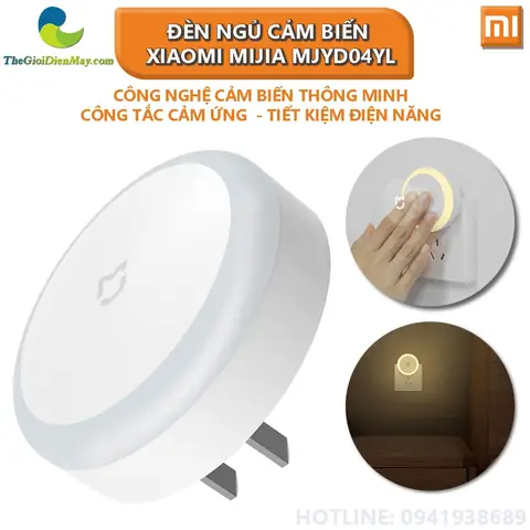 Đèn Ngủ Cảm Biến Xiaomi