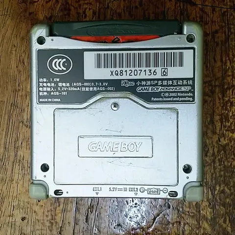 Gameboy Advance Sp 4 Đèn