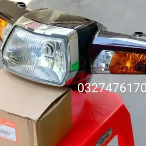 Giá Đầu Đèn Super Dream
