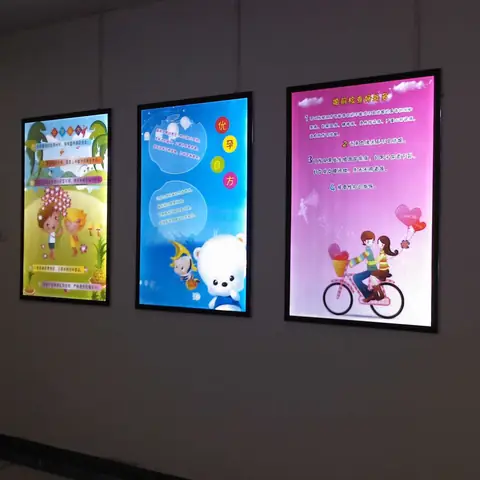 Hộp Đèn Siêu Mỏng Là Gì