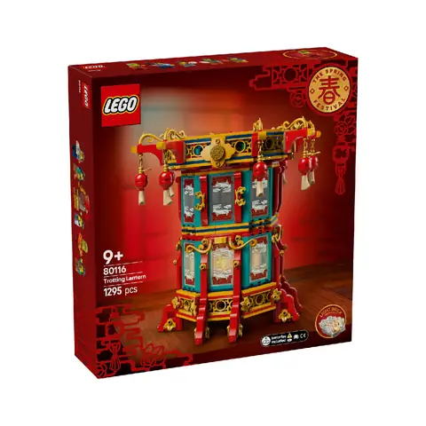 Kích Thước Đèn Kéo Quân