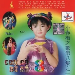Liên Khúc Rước Đèn Trung Thu