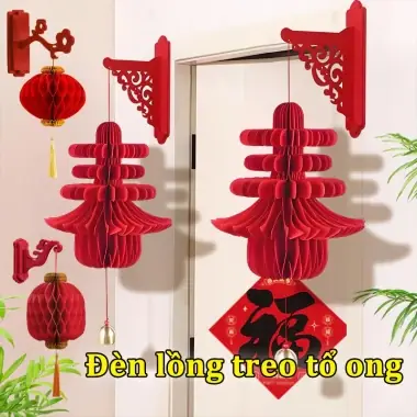 Lồng Đèn Giấy Giá Rẻ