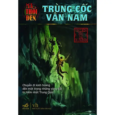 Ma Thổi Đèn Trùng Cốc Vân Nam Tập 1