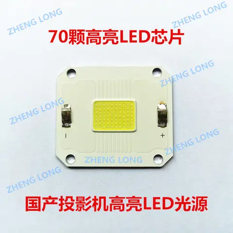 Máy Chiếu Bóng Đèn Led