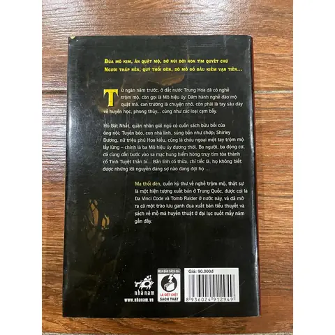 Người Thắp Nến Ma Thổi Đèn