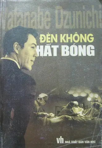 Phim Đèn Không Hắt Bóng
