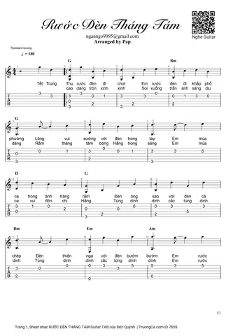Rước Đèn Tháng Tám Không Lời
