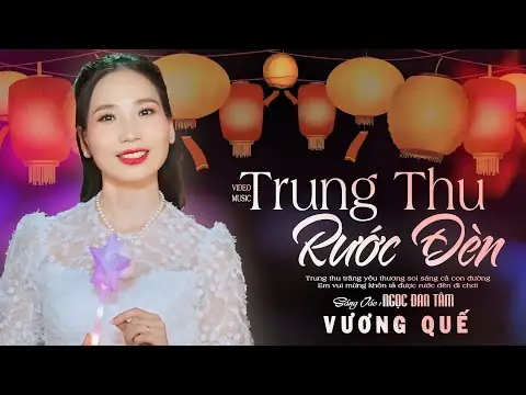 Rước Đèn Trung Thu Hợp Âm