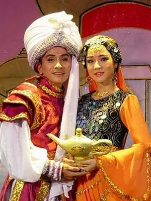 Thần Đèn Và Thần Nhẫn