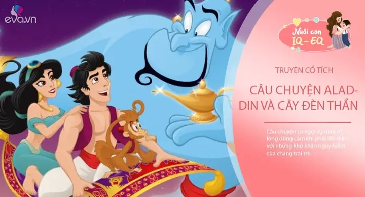 Anandi Và Cây Đèn Thần