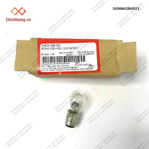 Bóng Đèn Hậu Xe Dream