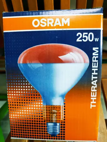 Bóng Đèn Hồng Ngoại Osram