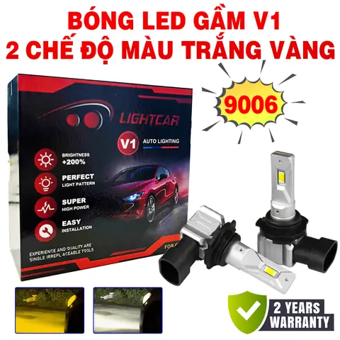 Bóng Đèn Led 2 Chế Độ