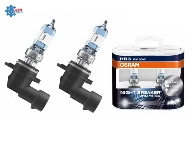 Bóng Đèn Osram H4 Night Breaker Unlimited Plus 110