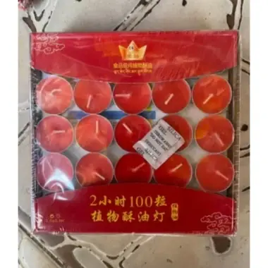 Cách Làm Đèn Cầy Bơ