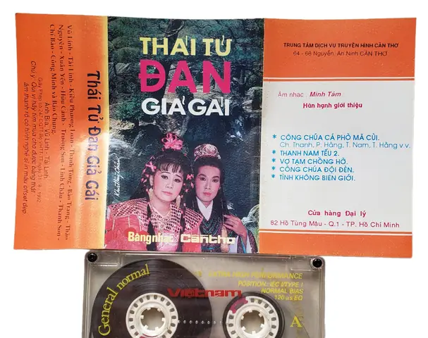Cải Lương Công Chúa Đội Đèn