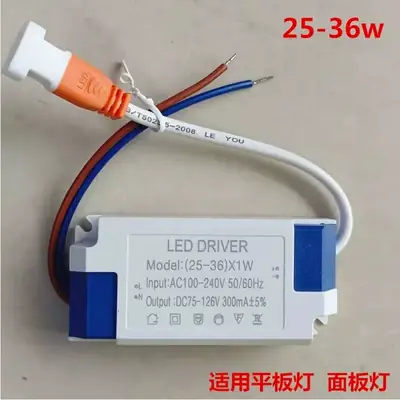 Chấn Lưu Đèn Led 50w