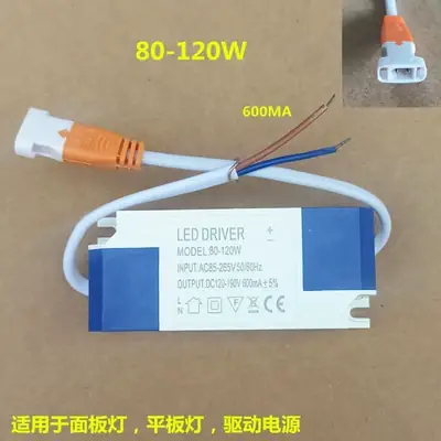Chấn Lưu Đèn Led Âm Trần