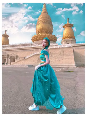 Công Chúa Jasmine Và Cây Đèn Thần