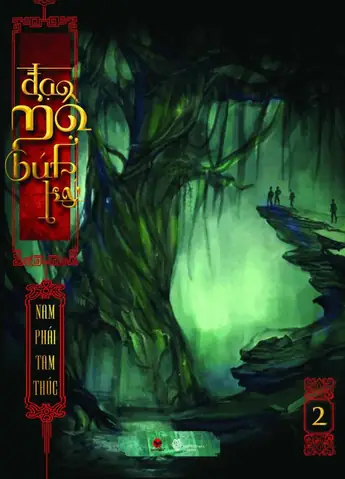 Đạo Mộ Bút Ký Ma Thổi Đèn