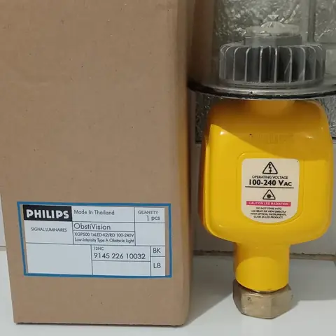Đèn Báo Không Philips Xgp500