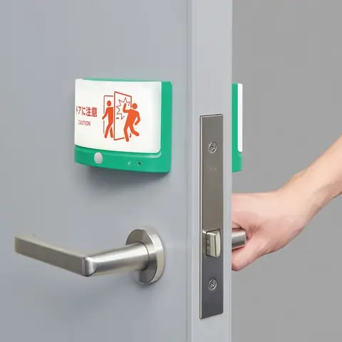 Đèn Cảm Ứng Cửa Ra Vào