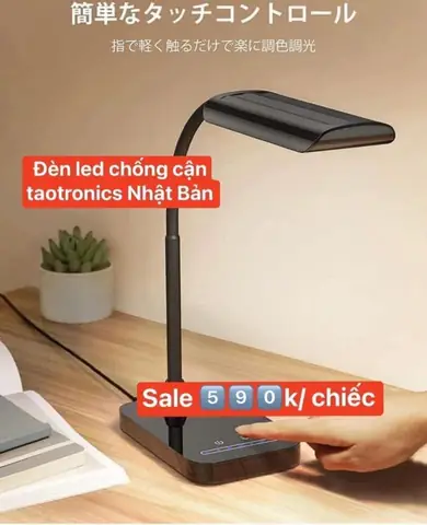 Đèn Chống Cận Của Nhật