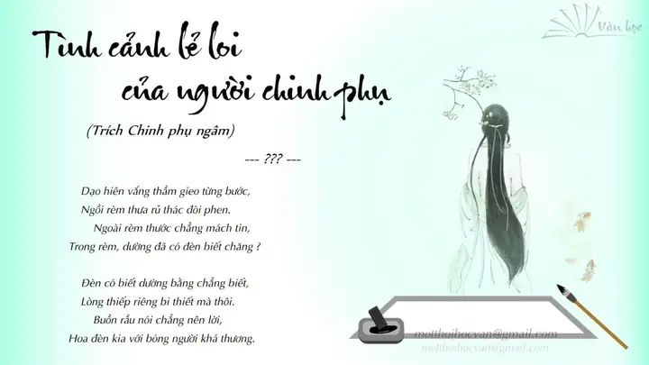 Đèn Có Biết Dường Bằng Chẳng Biết