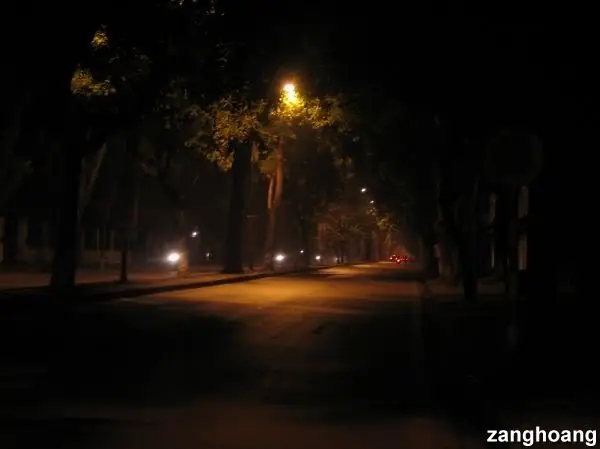 Đèn Đêm Bóng Mờ Nhạt Nhòa