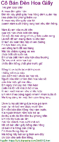 Đèn Em Này Phất Giấy Hoa Hồng