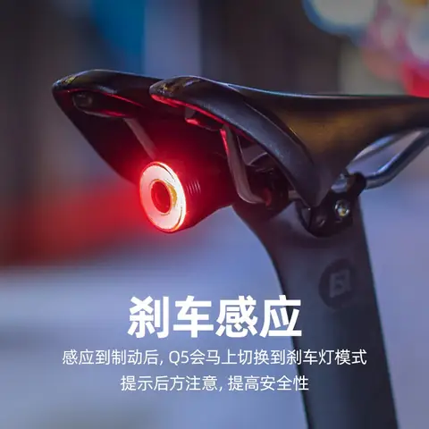Đèn Gắn Yên Xe Đạp