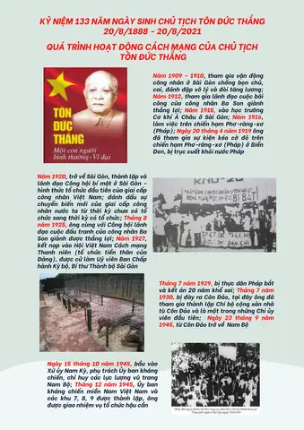 Đèn Kỳ Nam Tôn Đức Thắng Đèn Kỳ Nam Tôn Đức Thắng