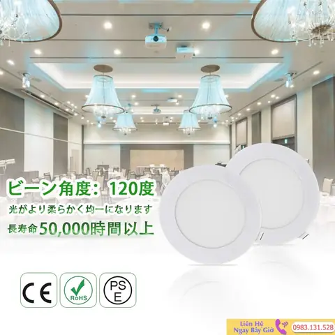 Đèn Led Âm Trần Nhật Bản
