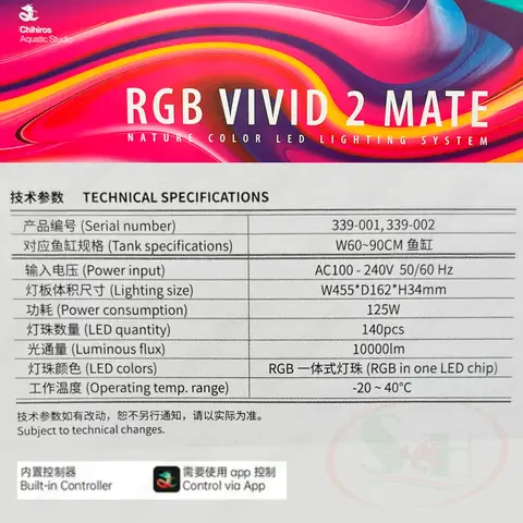 Đèn Led Chihiros Rgb 60