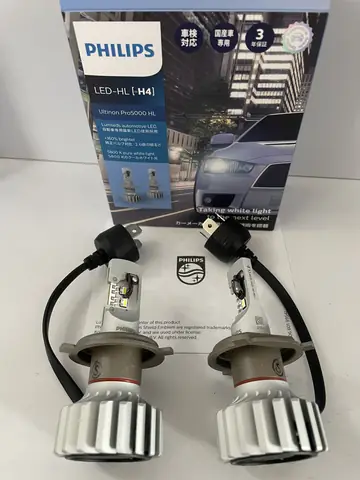 Đèn Led Ô Tô Philips H4