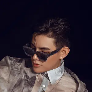 Đèn Lòng Đom Đóm Tino Lyrics