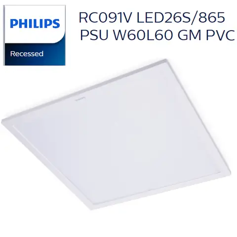 Đèn Máng Âm Trần 600x600 Philips Đèn Máng Âm Trần 600x600 Philips