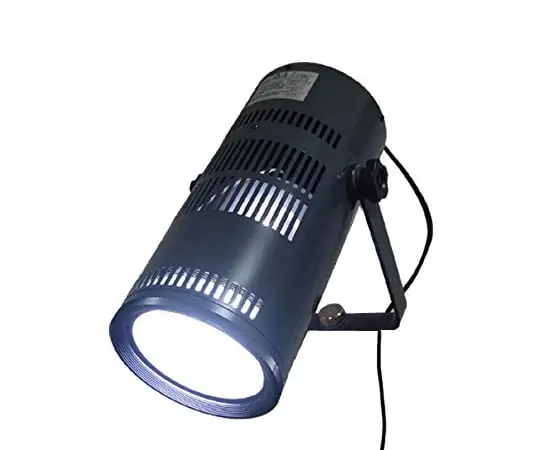 Đèn Mặt Trời Nhân Tạo